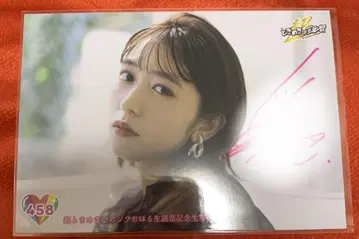 초도키메키 선전부 코이즈미 하야카 사인 포함 브로마이드