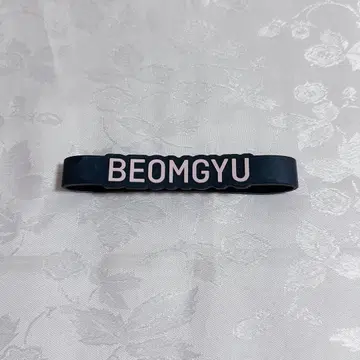 txt 봄규 데코 반지