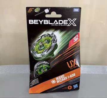 베이블레이드 WAND WIZARD 1-60R 위자드 Bayblade