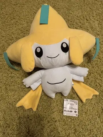 지라치 봉제 인형
