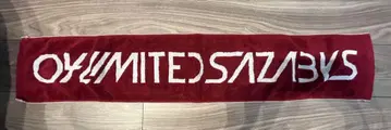 04LIMITED SAZABYS 타월