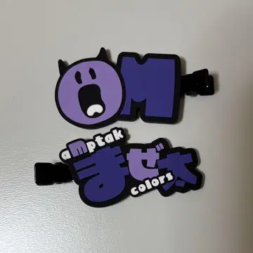 AMPTAKxCOLORS 마제타 앞머리 클립 헤어 클립