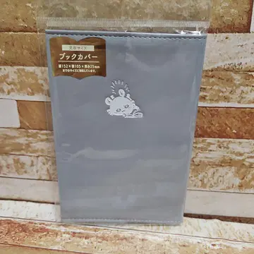 치이카와 (먼작귀) 북커버 새상품 모몽가
