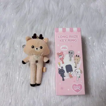 RIIZE 성찬 발길이 키링 LONG RIZE KEY RING