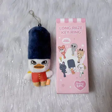 RIIZE 소희 발길이 키링 LONG RIZE KEY RING