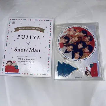 Snow Man 후지야 2024 크리스마스 오너먼트 아크릴 스탠드