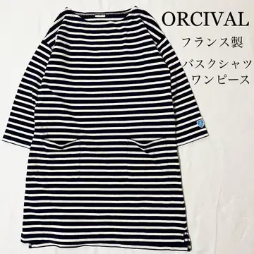 ORCIVAL 프랑스제 보더 바스크 셔츠 원피스 포켓 포함