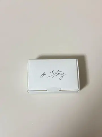 체인 팔찌 straykids 2023
