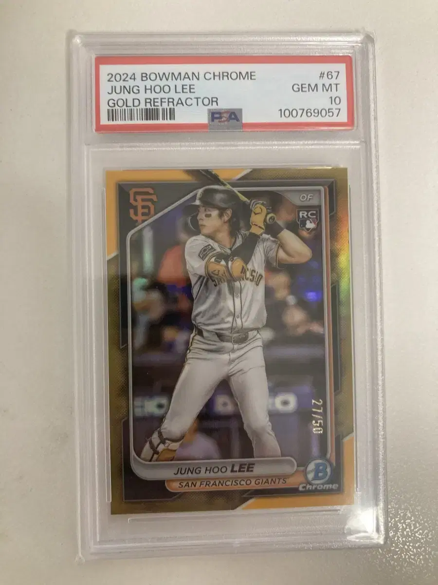 Lee Jung-hoo Bowman Gold Lewca Card