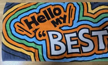 befirst 비퍼스트 Hello My BESTY 타월