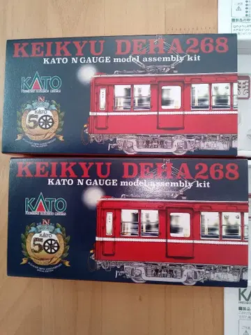 2세트 N 게이지 KATO 50주년 게이큐 데하 268 어셈블리 키트