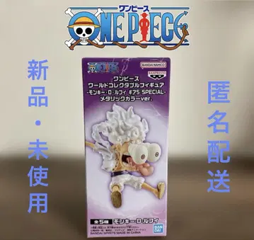 원피스 월드 컬렉션 루피 기어 5 니카