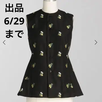 새상품 LOEFF 레몬 자카드 베스트
