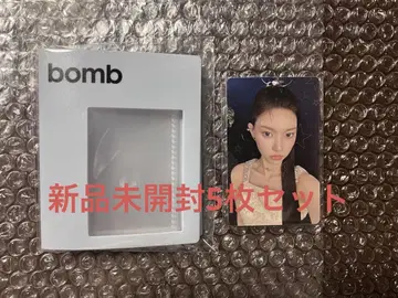 ILLIT bomb weverse 혜택 미사용 미개봉 새상품