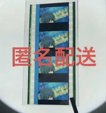 Free! 시계 부품 오동나무