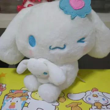 산리오 시나몬 아이 러브 미 봉제 인형