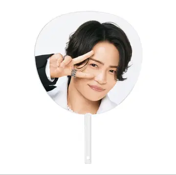 기쿠치 후마 점보 부채 timelesz FAM 2025