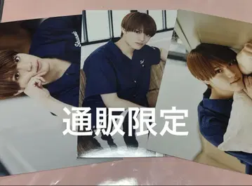 우에무라 켄신 사토리 소년단 브로마이드 온라인 한정판