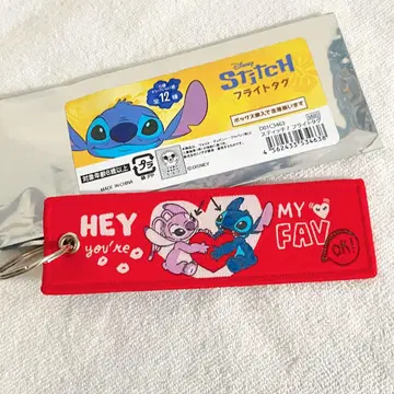 스티치 플라이트 태그 시크릿 미사용 새상품 키링