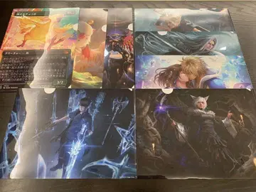 FINAL FANTASY 클리어 파일 컴플리트