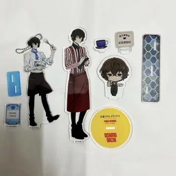 문호 스트레이독스 다자이 오사무 아크릴 스탠드