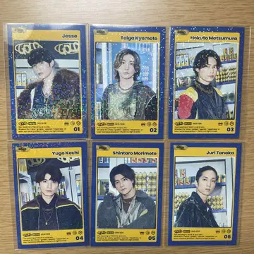 SixTONES GOLD 첫 구매 혜택 B 트레이딩 카드