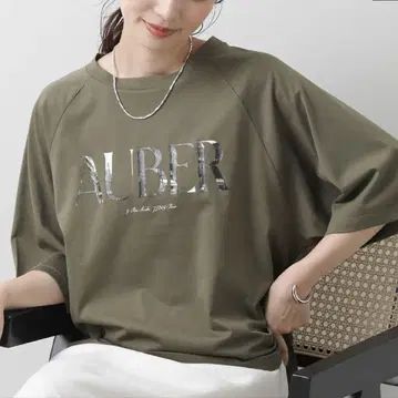 Gready Brilliant AUBER 래글런 7부 소매 티셔츠