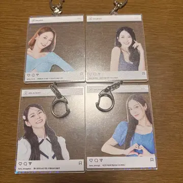KARA 키링 세트