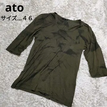 ato 무라 염색 가공 7부 소매 티셔츠 남성용 카키 46