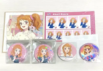 오조라 아카리 굿즈 세트