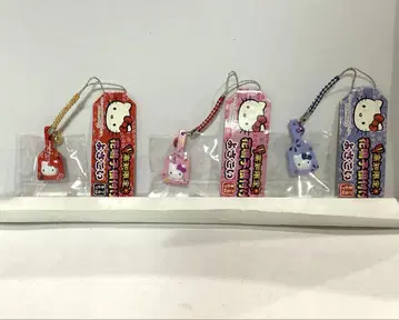 헬로키티 고치 한정판 꽃 나루코 요사코이 네츠케 스트랩 3종