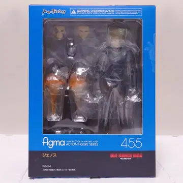 한정판 에이프런 부속물 포함] Figma 455 제노스 [원펀맨]