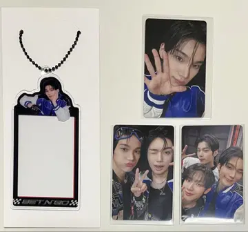 EVNNE 박한빈 SET N GO