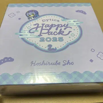 Dytica Happy Pack 2025 별자리 쇼