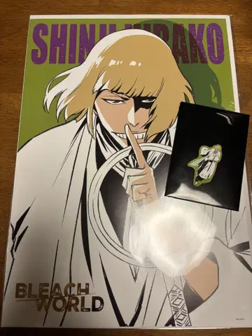 히라코 마코 다이컷 스티커 포스터 BLEACH WORLD 미니게임