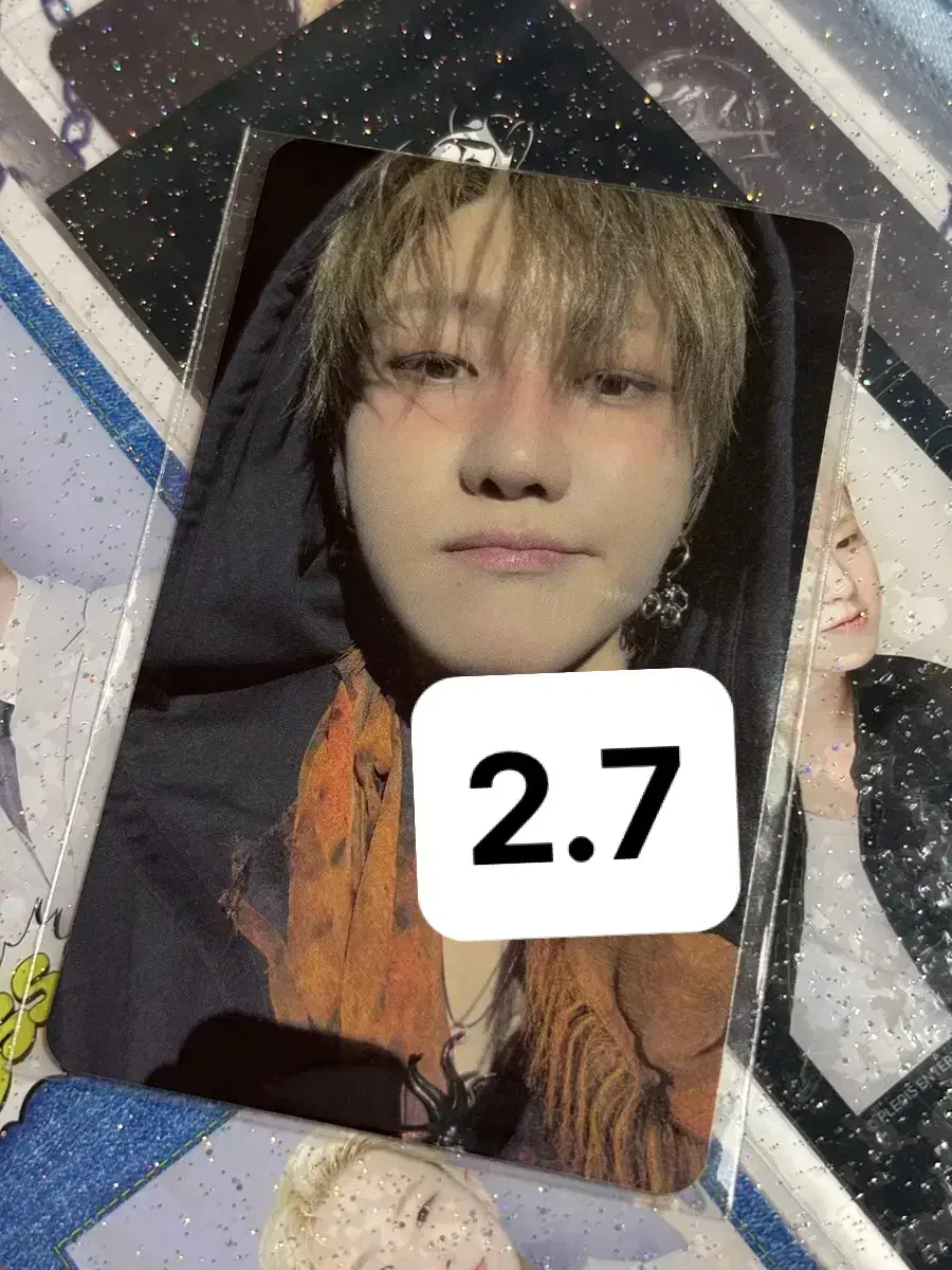 비트로드 럭드 디에잇 세븐틴 1차 럭드