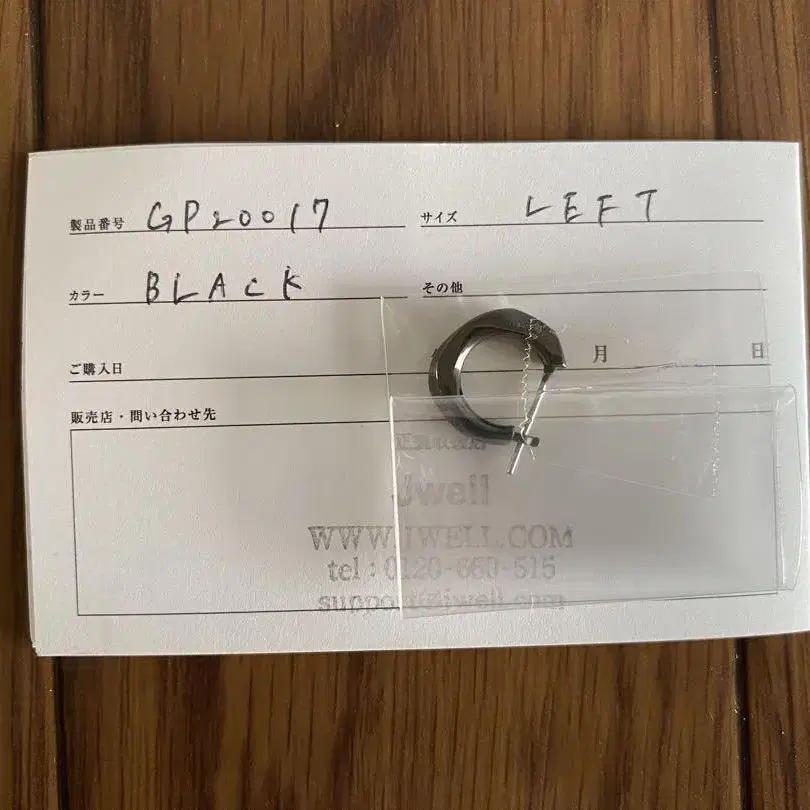 1번째 상품 이미지