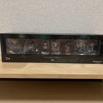 파이널 판타지 7 복권