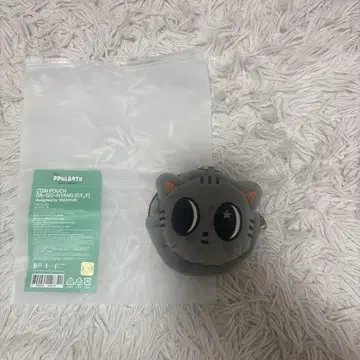 txt 다고냥 코인 파우치