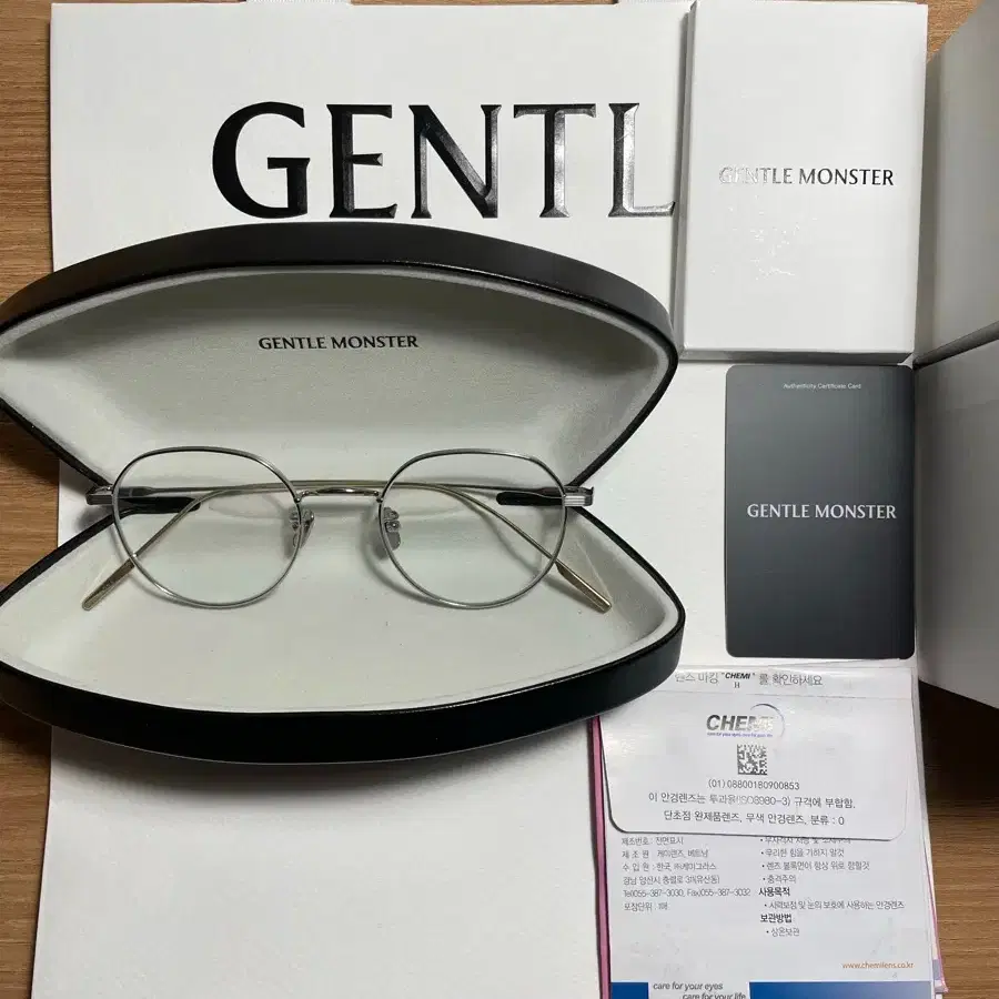 GENTLE MONSTER | 젠틀몬스터 Gentlemonster x jennie Salon