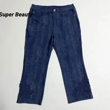 슈퍼 뷰티 자수 데님 팬츠 40