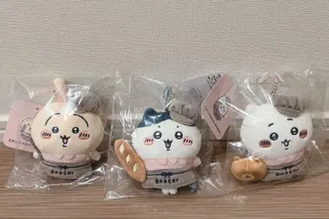치이카와 치이카와 베이커리 스태프 마스코트 3종 세트