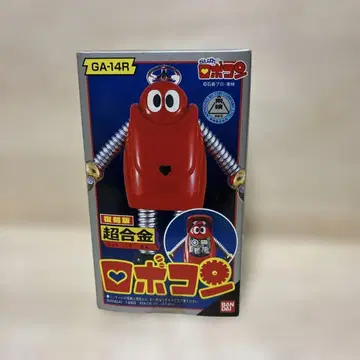 미개봉! 복각판 초합금 로보콘 힘내라! 로보콘 GA-14R