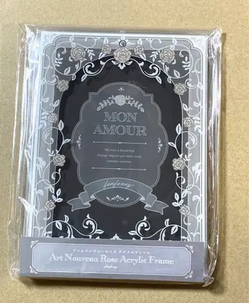 FUKUYA AGF 후쿠야 아크릴 프레임 화이트