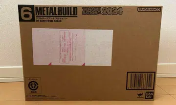 METAL BUILD(메탈 빌드) OO 콴타 풀 세이버 미개봉