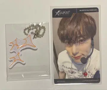 INI 오자키 타쿠미 XQUARE W 회원 트레이딩 카드 키링