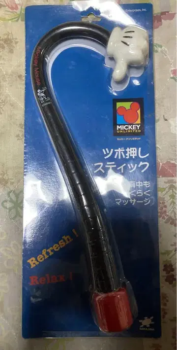 레어 디즈니 미키 지압 스틱