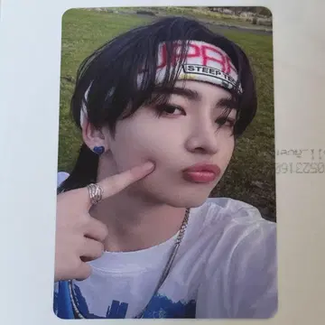 aoen 파란 태양 럭키 드로우 소우타