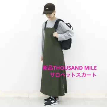 새상품 THOUSAND MILE 사우전드 마일 살로펫 스커트 올리브