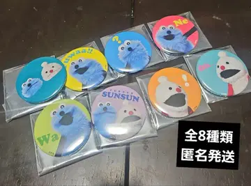 퍼펫 순순 표정 캔뱃지 전종 세트